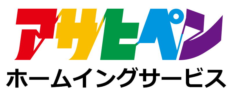 アサヒペンホームイングサービスロゴ
