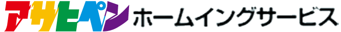 株式会社アサヒペンホームイングサービス